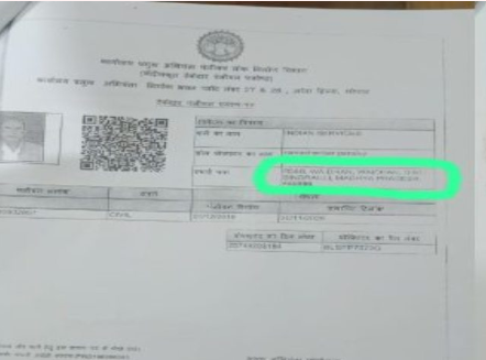 Screenshot 2026-08-02 103537