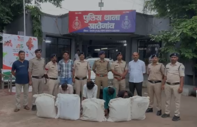MP Crime: खातेगांव में 71 किलो गांजा जब्त, चार आरोपी गिरफ्तार; डस्टर कार से हो रही थी तस्करी