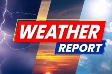 CG Weather Today: छत्तीसगढ़ के 12 जिलों में बारिश का यलो अलर्ट, शुक्रवार से मानसून की रफ्तार पड़ सकती है धीमी
