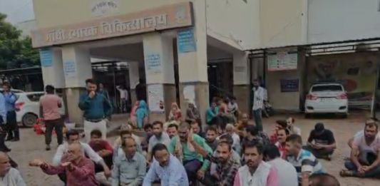 Rewa Hospital Death
