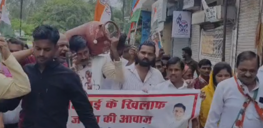 Orchha BJP Meeting