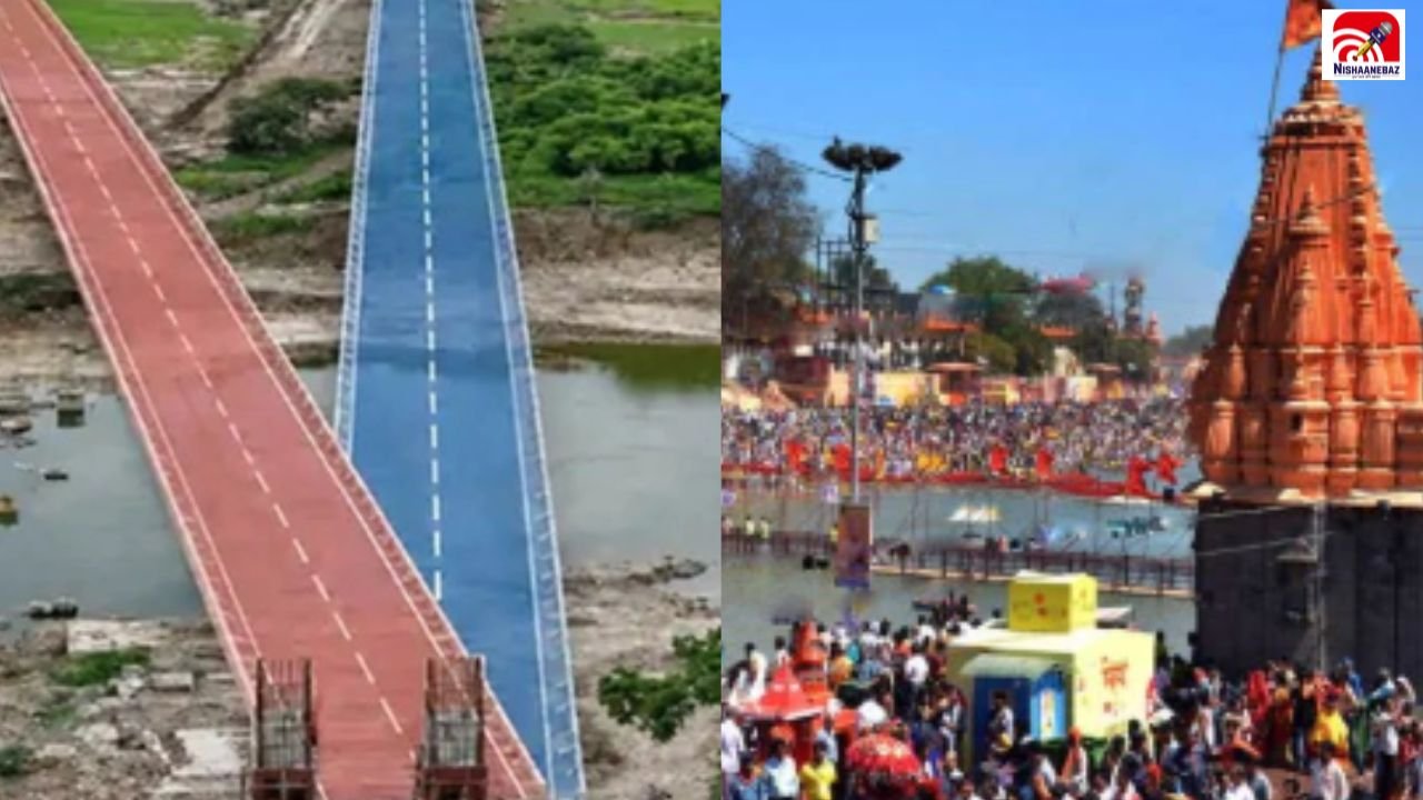 MP News: उज्जैन सिंहस्थ की तैयारी में बड़ा खेल! सड़क की जगह खेत में उतार दिया ₹13 करोड़ का पुल