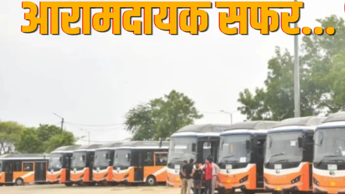 Bhopal News: 24 अगस्त से सड़कों पर उतरेंगी 10 नई इलेक्ट्रिक बसें, कुल संख्या 30; हर 10-15 मिनट में मिलेगी ई-बस