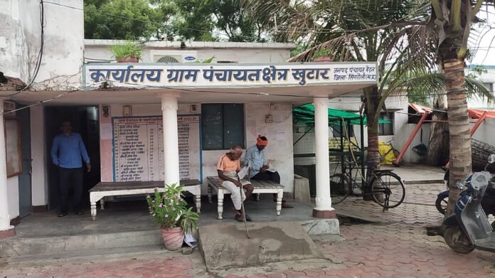 WhatsApp Image 2026-08-01 at 6.55.25 PM