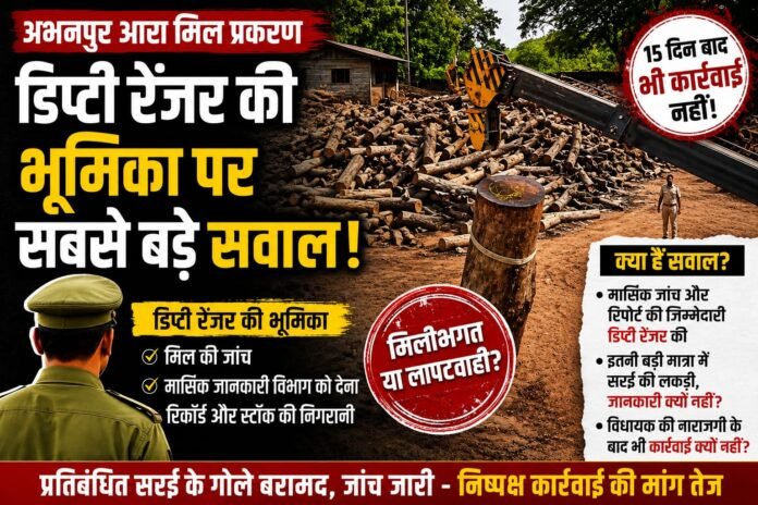 WhatsApp Image 2026-08-06 at 1.41.58 PM