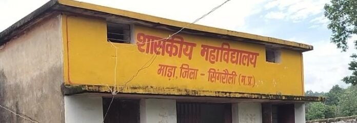 WhatsApp Image 2026-08-06 at 4.57.58 PM