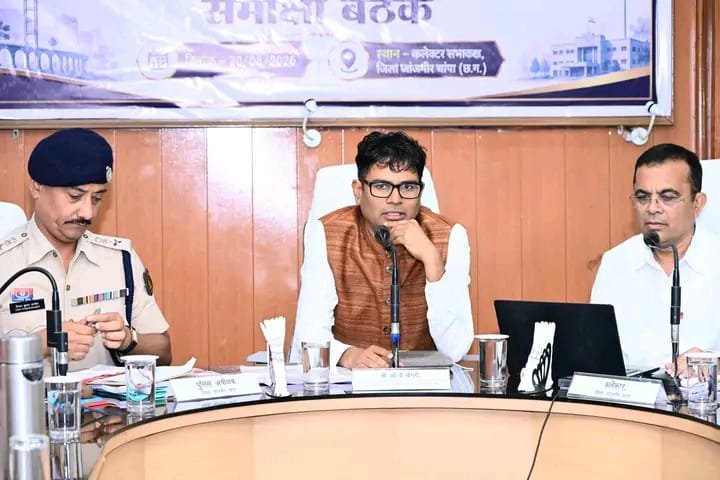 Janjgir Review Meeting OP Choudhary: विकास कार्यों की गुणवत्ता से समझौता नहीं: प्रभारी मंत्री ओ.पी. चौधरी ने जांजगीर में ली जिला स्तरीय समीक्षा बैठक