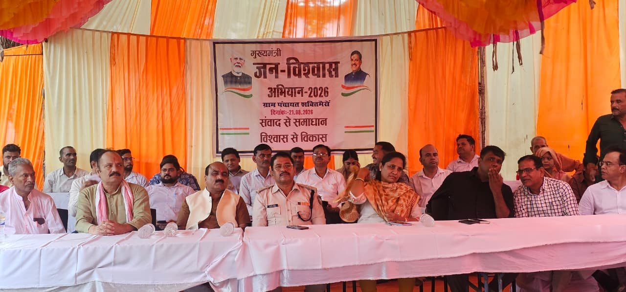 MP News: निवाड़ी में जन विश्वास शिविर में युवक ने की आत्महत्या की कोशिश, सरकारी योजनाओं का लाभ नहीं मिलने का लगाया आरोप
