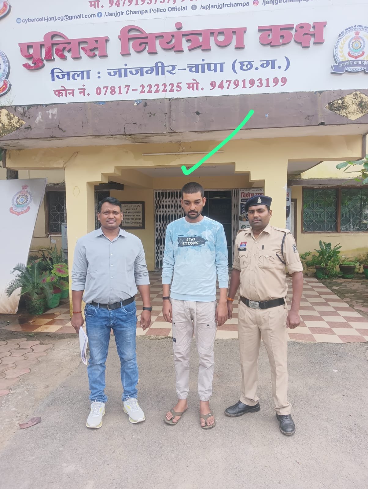 Janjgir Champa POCSO Act Arrest: जानजगीर-चांपा में नाबालिग से अनाचार: थाना अजाक पुलिस ने चंद घंटों में आरोपी रजत दीवान को दबोचा