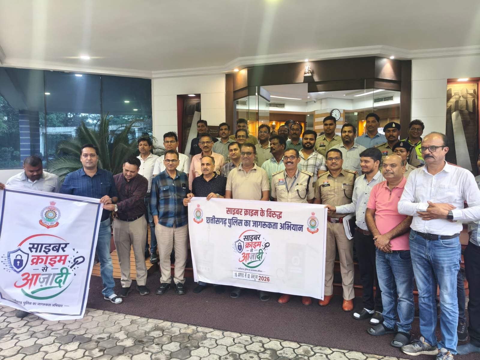 Sharda Energy Siltara Cyber Security Seminar: शारडा एनर्जी सिलतरा में साइबर जागरूकता कार्यक्रम: बच्चों की डिजिटल सुरक्षा और AI के खतरों पर दी गई जानकारी