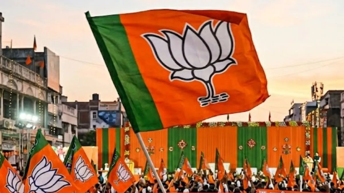 MP News: ओरछा में 30-31 अगस्त को BJP प्रदेश कार्यसमिति की बैठक, 400 नेता होंगे शामिल