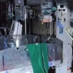 Amravati Hospital Fire