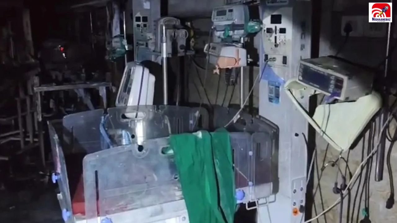 महाराष्ट्र: अमरावती के अस्पताल में आधी रात मौत का तांडव! NICU में लगी आग, 3 नवजात जले जिंदा