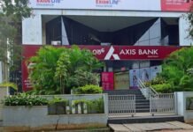 Bank Strike Postponed: 28-30 सितंबर की बैंक हड़ताल टली, ग्राहकों को बड़ी राहत