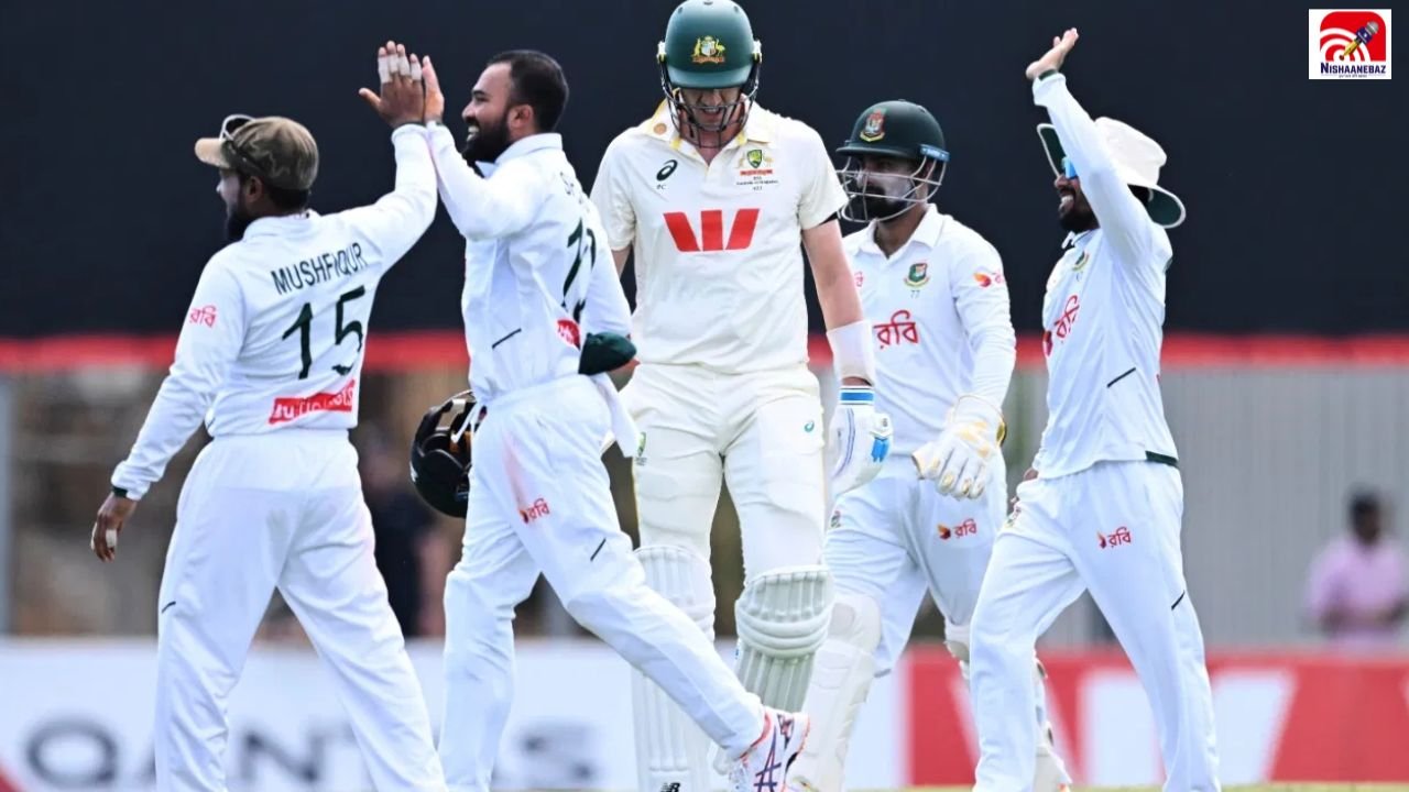 Australia vs Bangladesh: ऑस्ट्रेलिया के किले में बांग्लादेश की सेंध, 4 दिन में ऐतिहासिक जीत से मचा तहलका