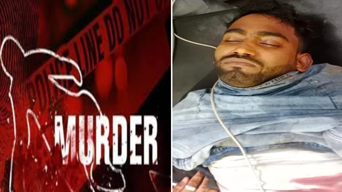 Bhilai Crime: लिफ्ट मांगने पर हुआ विवाद, युवक को चाकू मारा; इलाज के दौरान मौत