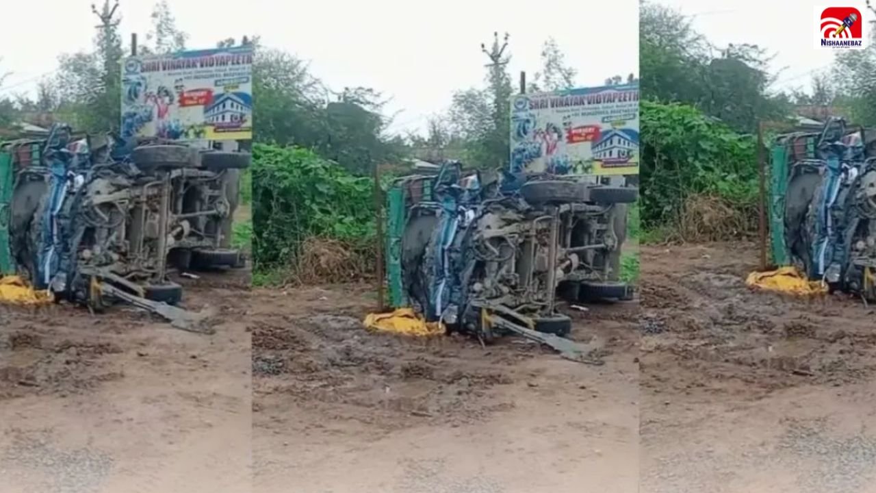 MP Accident: भिंड में आधी रात का खौफनाक हादसा! 8 मजदूरों की मौके पर मौत, 22 घायल