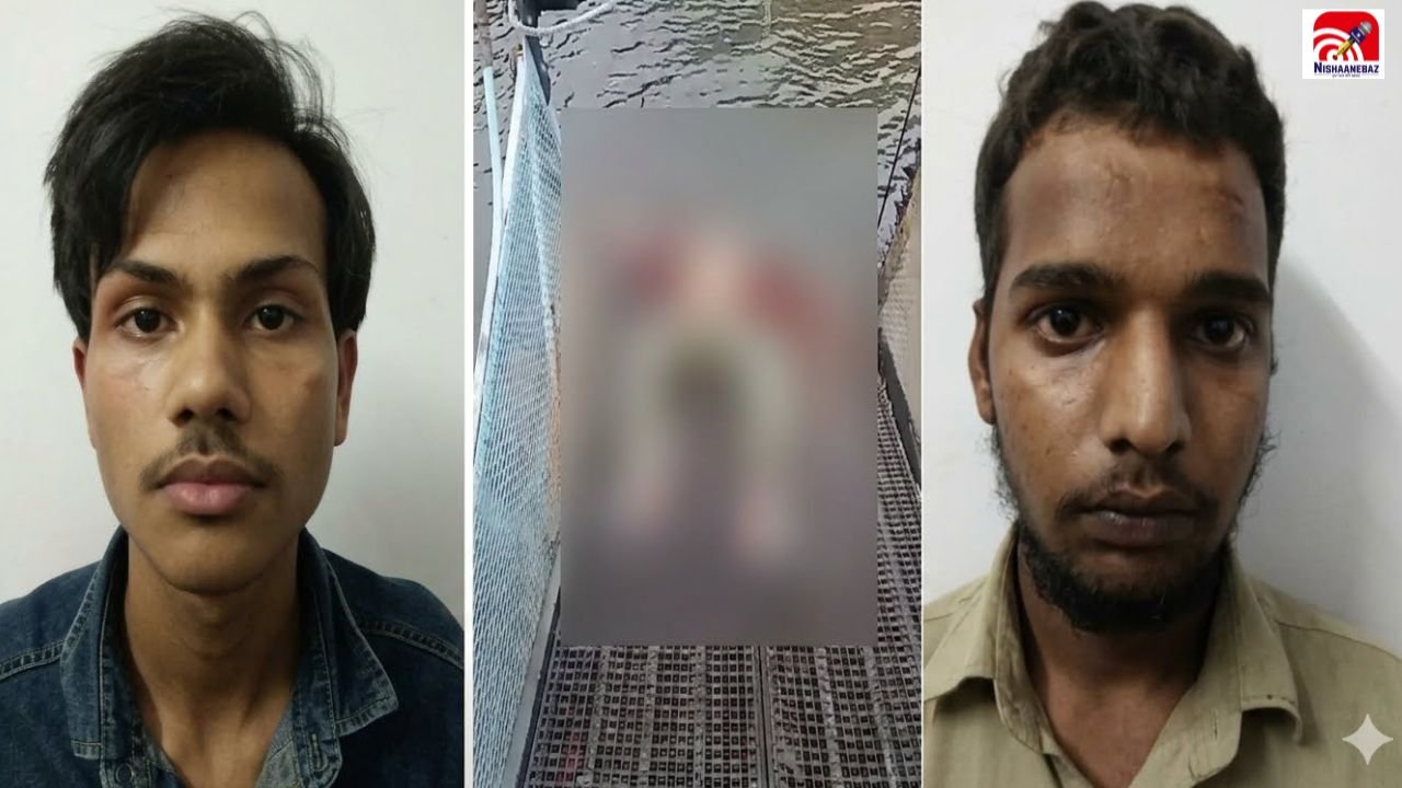 MP News: भोपाल में ₹1.20 करोड़ का खौफनाक खेल! 14 वर्षीय किशोर की हत्या, प्राइवेट पार्ट बेचने की साजिश से सनसनी