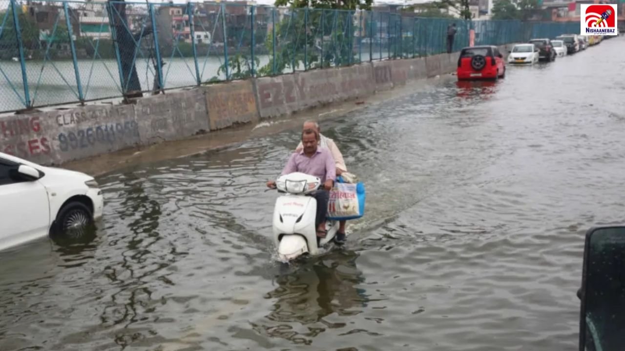 MP School Closed: मूसलाधार बारिश के तांडव के बीच भोपाल और आगर-मालवा में स्कूल बंद, कई इलाकों में बाढ़ जैसे हालात