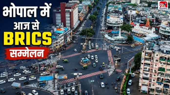 bhopal brics