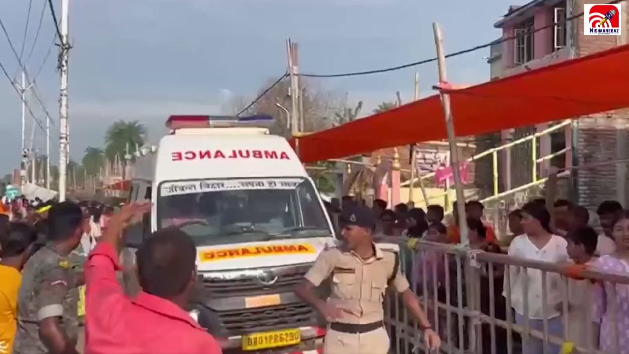बिहार के अशोक धाम में सावन सोमवार पर मातम! 7 महिलाओं की मौत से मचा हड़कंप… कैसे बिगड़े हालात?