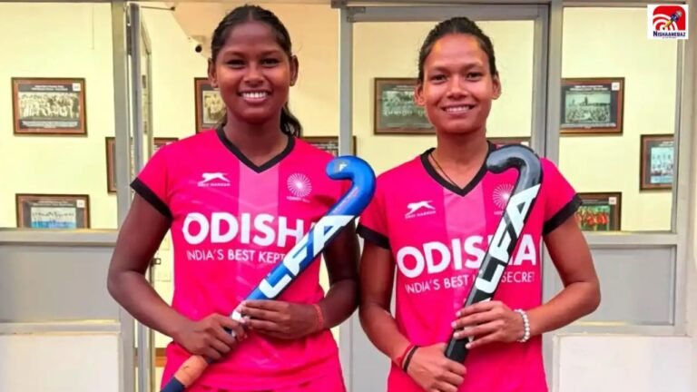 CG Sports: छत्तीसगढ़ की दो बेटियों ने किया कमाल, अब एशिया कप में दिखेगा मधु सिदार और गीता यादव जलवा
