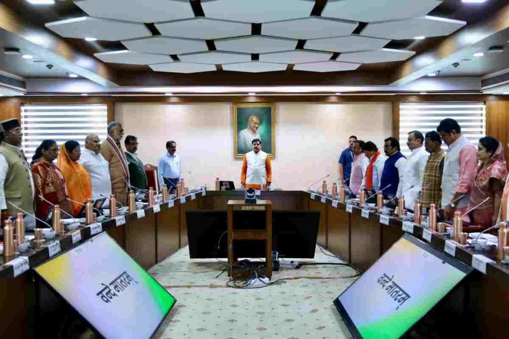 MP Cabinet Meeting: लाड़ली बहना-लाड़ली लक्ष्मी से नर्मदा मिशन तक बड़े फैसले कैबिनेट ने हजारों करोड़ की योजनाओं को दी मंजूरी