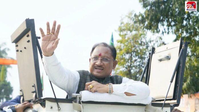 cm sai