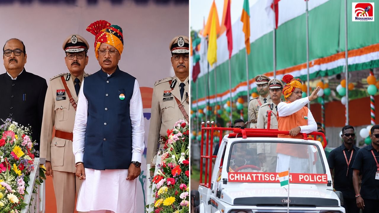 CG Independence Day: रायपुर में CM साय ने फहराया तिरंगा, पुलिस जवानों को मिला बड़ा सम्मान