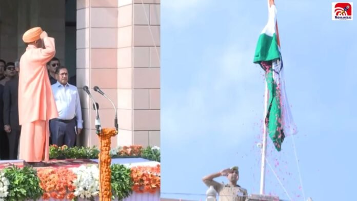 cm yogi