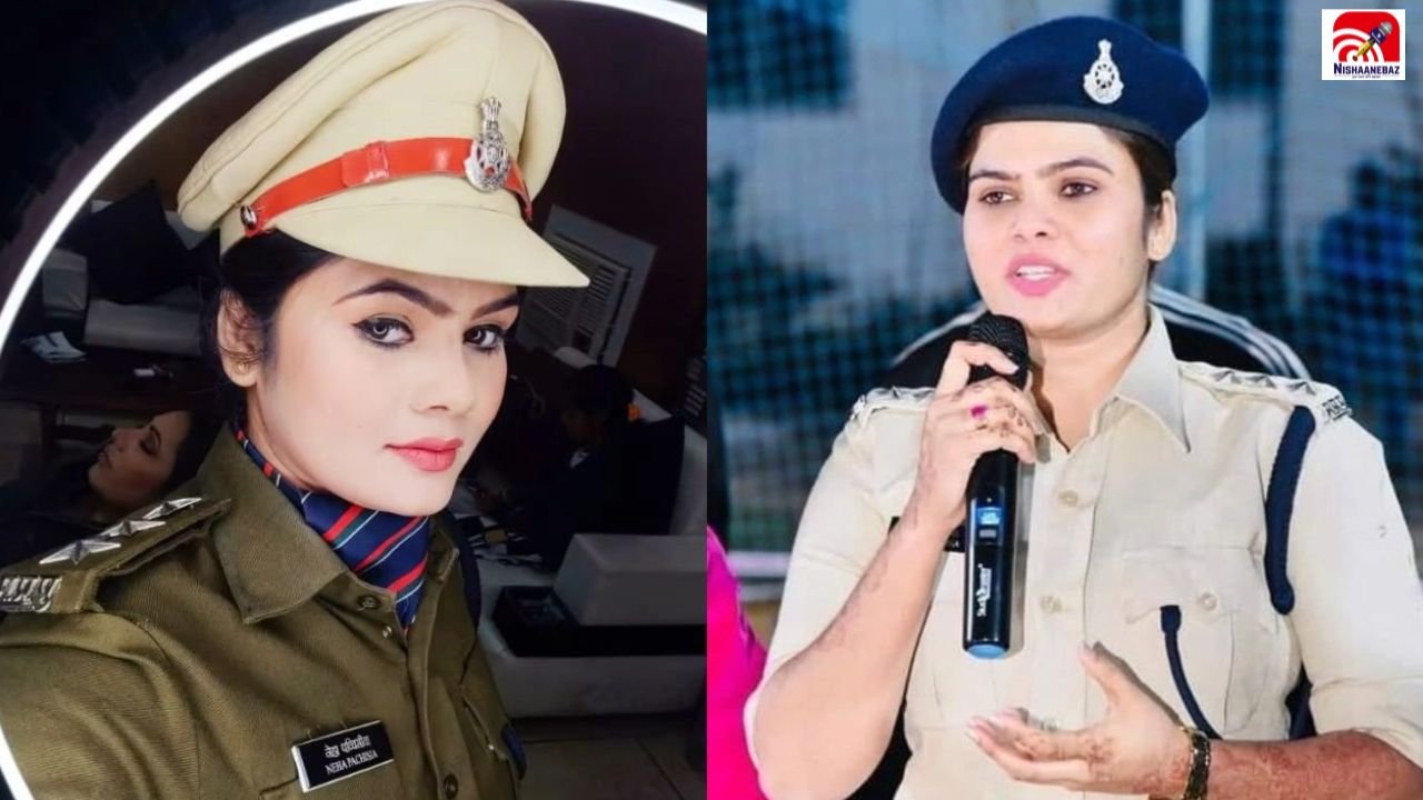 MP News: ‘लेडी सिंघम’ अब खुद जांच के घेरे में! नेहा पच्चीसिया पर SIT का शिकंजा, वर्दी जाने की नौबत