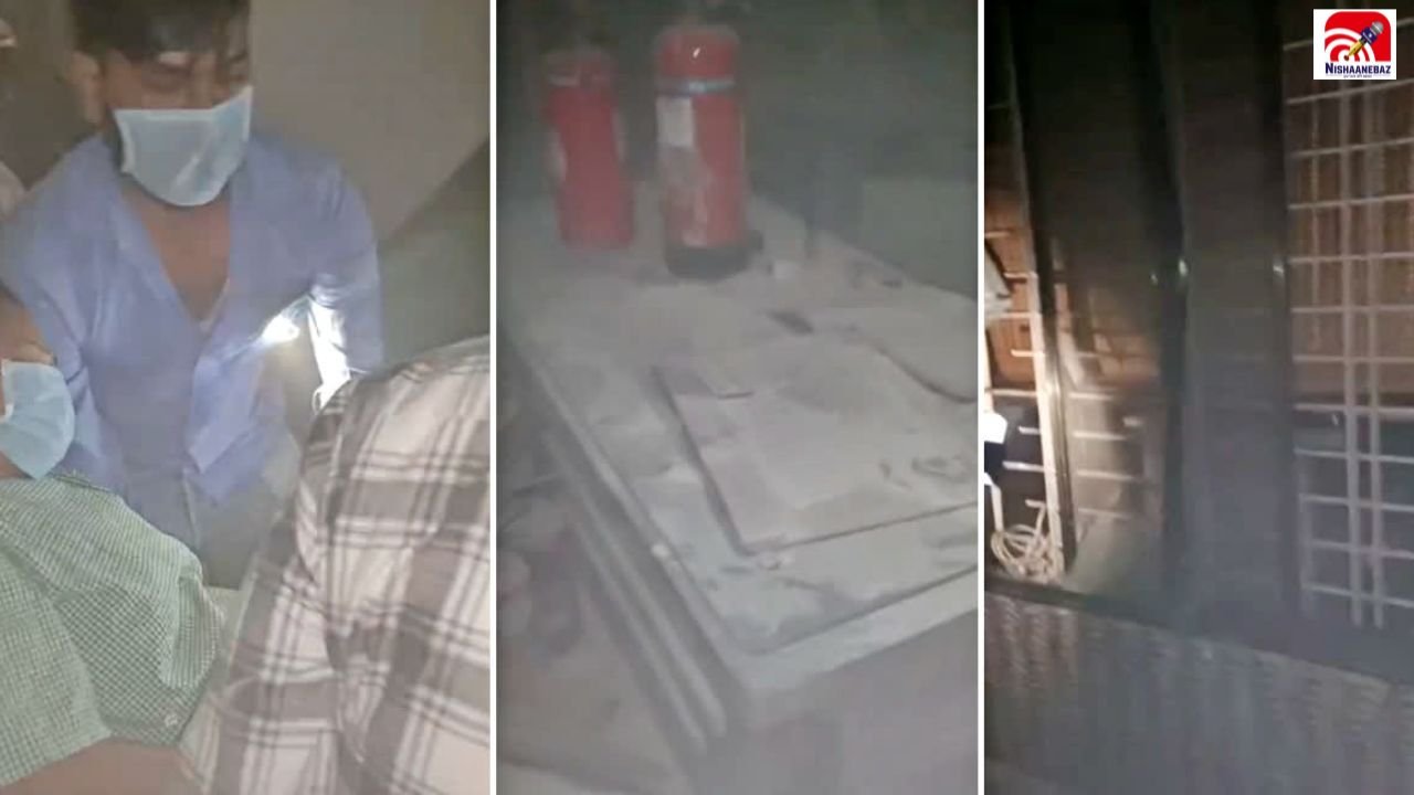 MP News: भोपाल के दीपशिखा अस्पताल में आग से हड़कंप! 20 मरीज, चार मंजिल और धुएं का गुबार… पढ़ें पूरा मामला