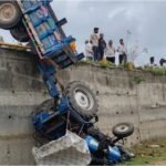 Dhar Road Accident