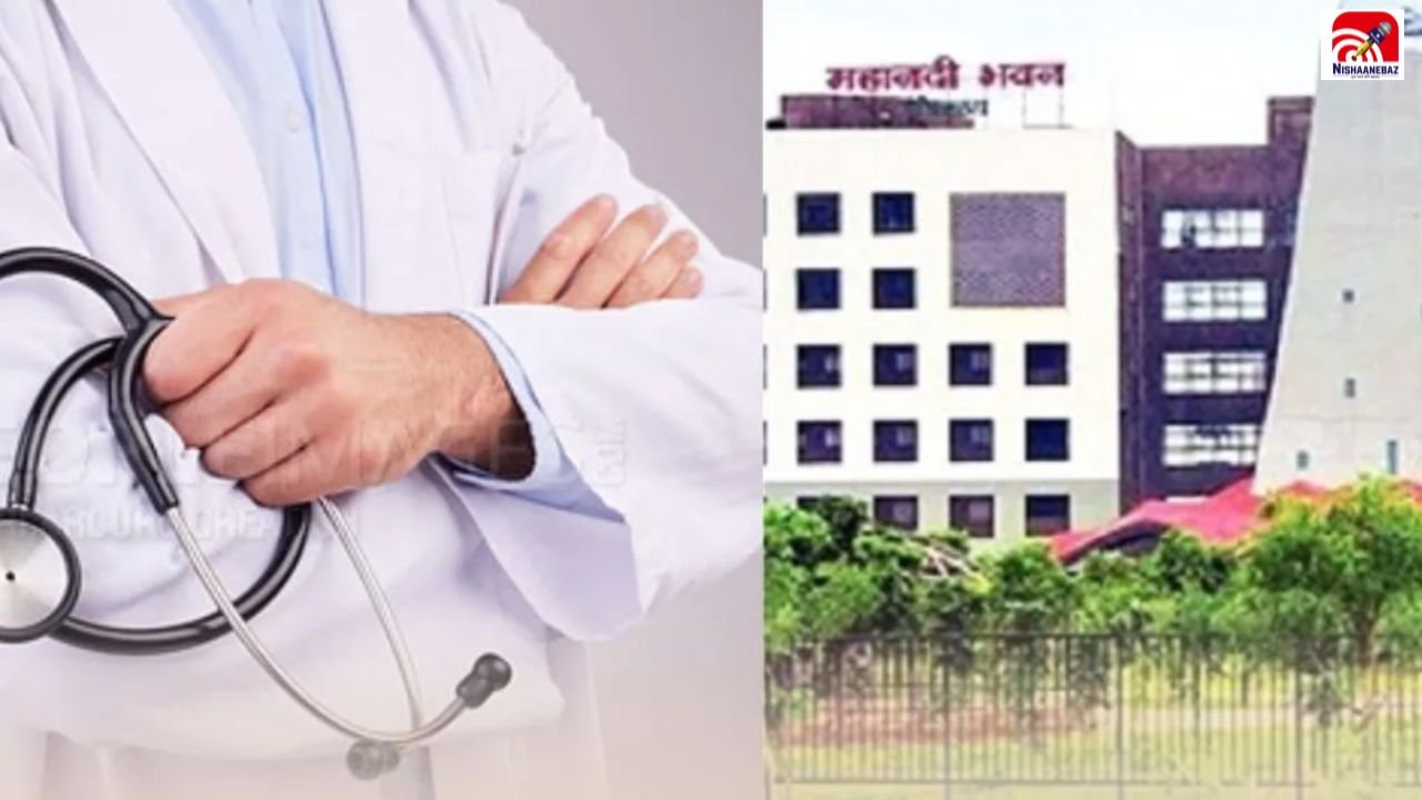 CG Professors Posting: 12 प्रोफेसरों की पोस्टिंग में बड़ा बदलाव, डेढ़ महीने बाद क्यों बदला आदेश?