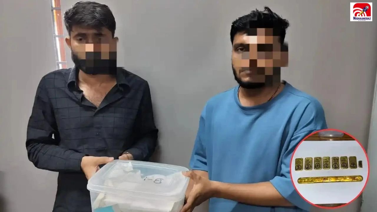 CG News: दुरंतो एक्सप्रेस में छिपाकर ले जा रहे थे करोड़ों का सोना, दो संदिग्ध दबोचे गए