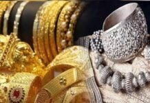 Gold Silver Rate Today: जन्माष्टमी पर सोने की गिरावट पर लगा ब्रेक, चांदी भी चमकी, चेक करें 10 शहरों के रेट