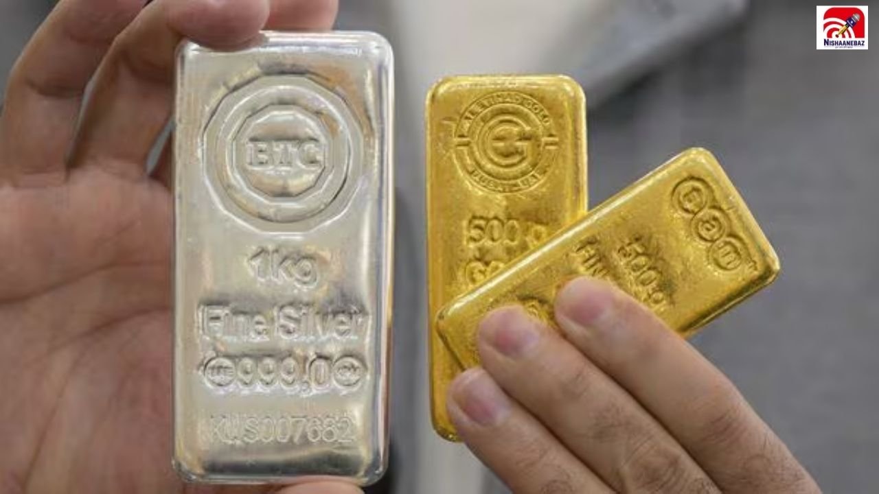 Gold Silver Price Today: आज फिर बदले सोने-चांदी के भाव, जानें दिल्ली से रायपुर तक रेट