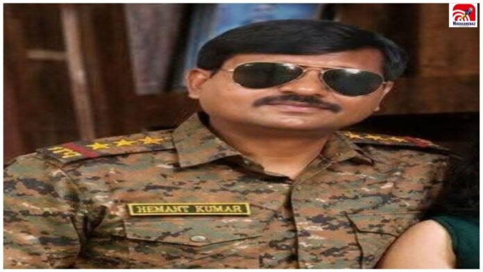 STF Inspector Rape Case