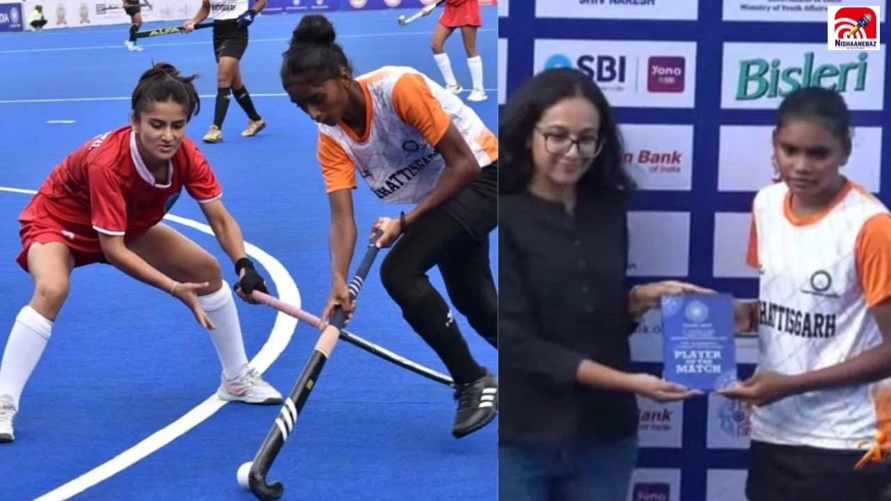 CG Sports: जूनियर महिला हॉकी में 6-4 की धमाकेदार जीत के बाद छत्तीसगढ़ की अगली चुनौती MP, आज बड़ा मुकाबला