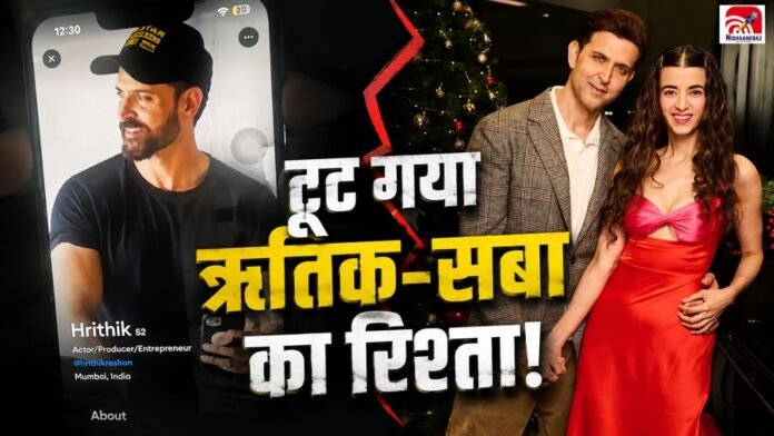 hrithik saba