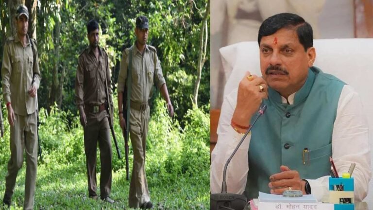 MP News: वनकर्मियों को बड़ी कानूनी राहत, ड्यूटी के दौरान गोली चलाने पर सीधे FIR नहीं