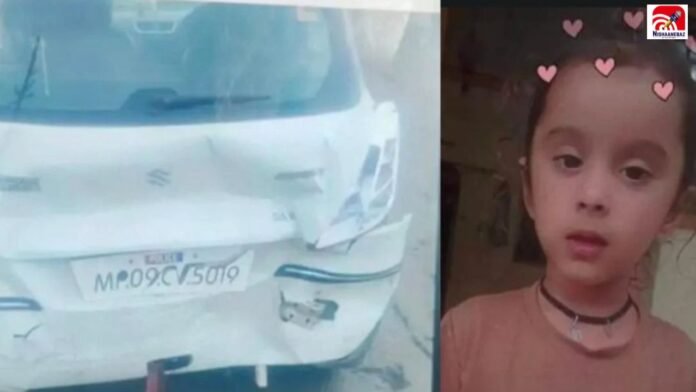 indore accident