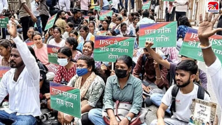 JPSC Protest: रांची में छात्रों का हल्ला! अनिश्चितकालीन धरना; भर्ती प्रक्रिया पर उठे बड़े सवाल