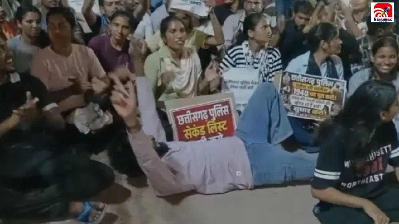 CG News: कवर्धा में आरक्षक भर्ती पर बवाल! 1600 पदों की मांग पर अभ्यर्थियों ने घेरा गृह मंत्री का दफ्तर