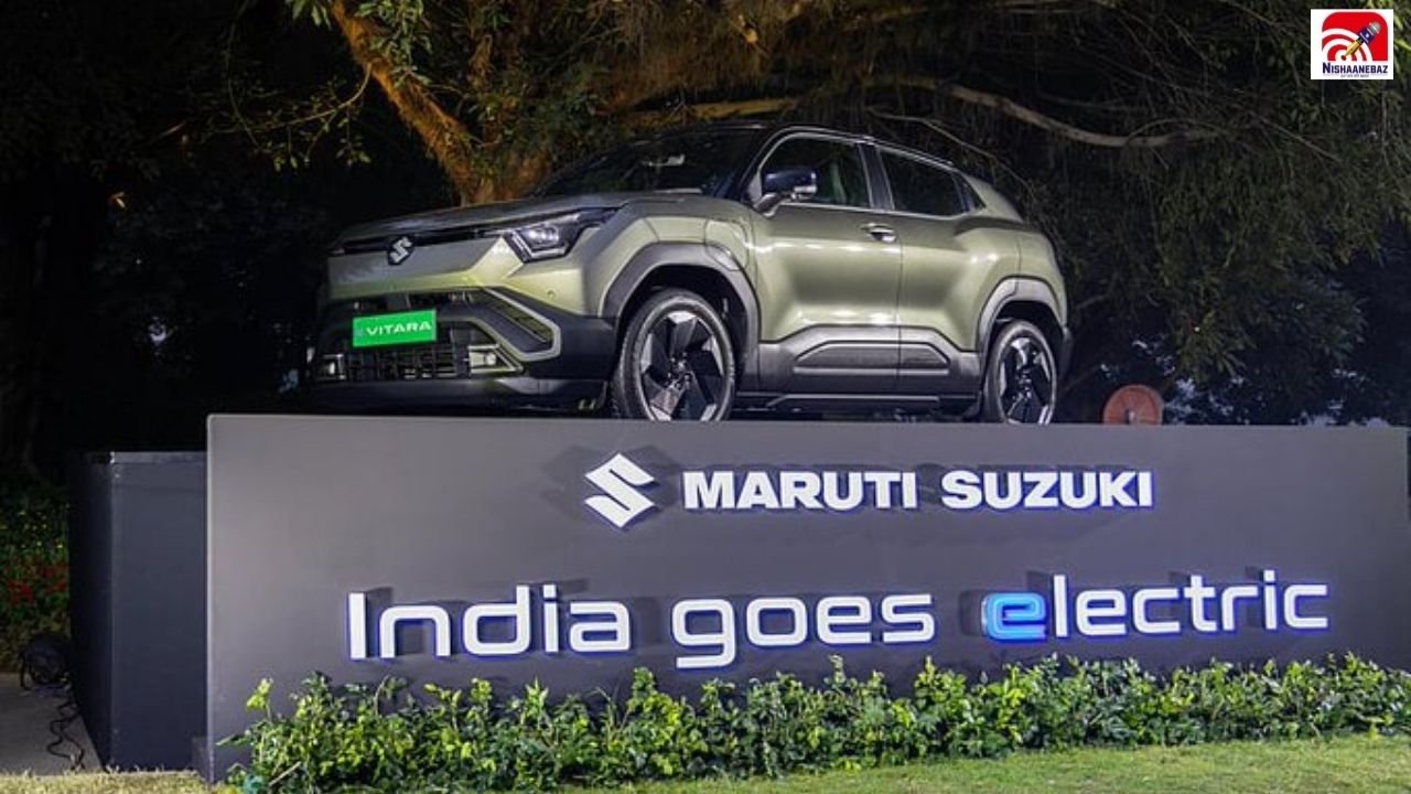 Maruti Suzuki EV: मारुति का बड़ा प्लान! छोटी इलेक्ट्रिक कारों की होगी एंट्री, बस इस चीज का इंतजार