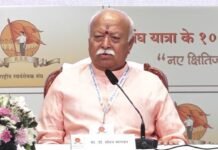 Mohan Bhagwat Malwa Visit: 17-18 सितंबर को उज्जैन में रहेंगे संघ प्रमुख मोहन भागवत, स्वयंसेवकों को देंगे संदेश