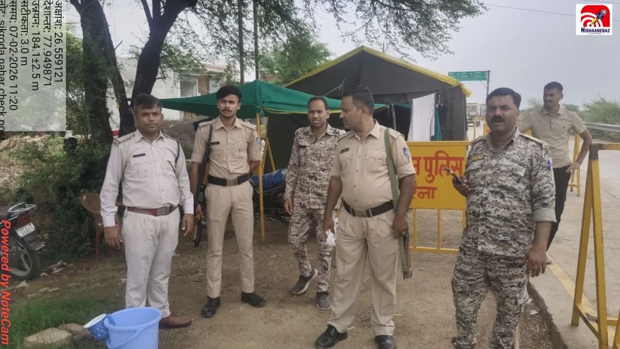 Morena News: चंबल में अवैध रेत खनन पर बड़ा एक्शन! 102 वनरक्षकों के कंधों पर बंदूकें, अब घाटों पर होगी कड़ी निगरानी