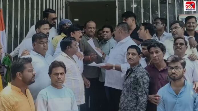 mp news