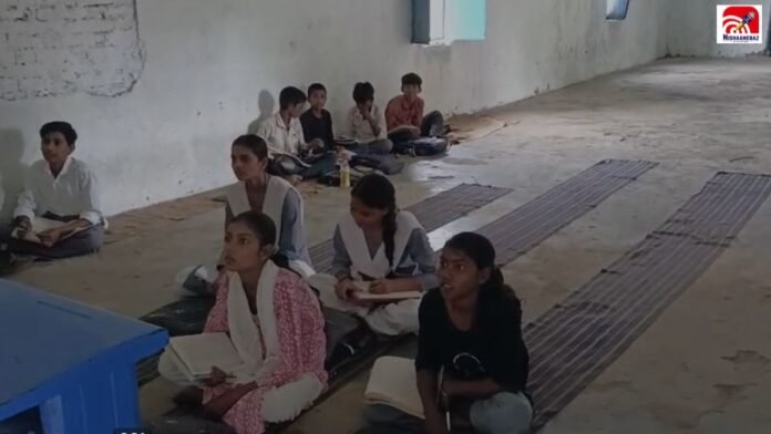 mp school