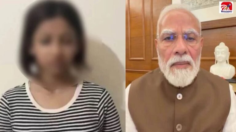 PM मोदी को गाली देने वाली लड़की की मां का बड़ा खुलासा, बोलीं- बेटी को मिला नया जीवन